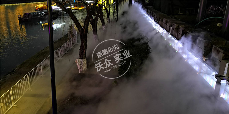 南京市外秦淮河(武定門碼頭-三汊河口段)霧森項(xiàng)目